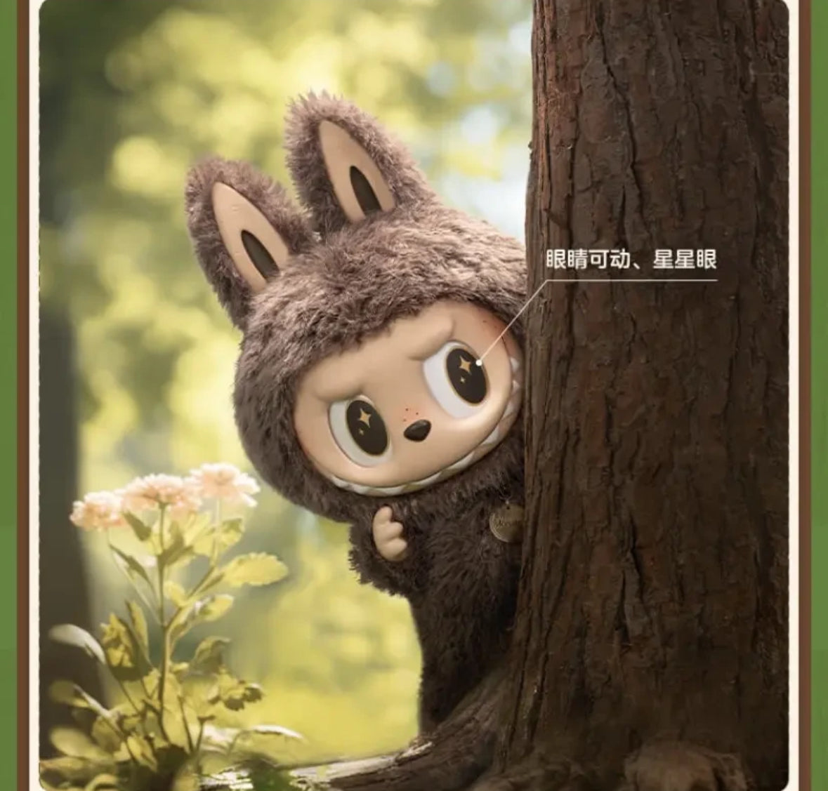 Zimomo Series