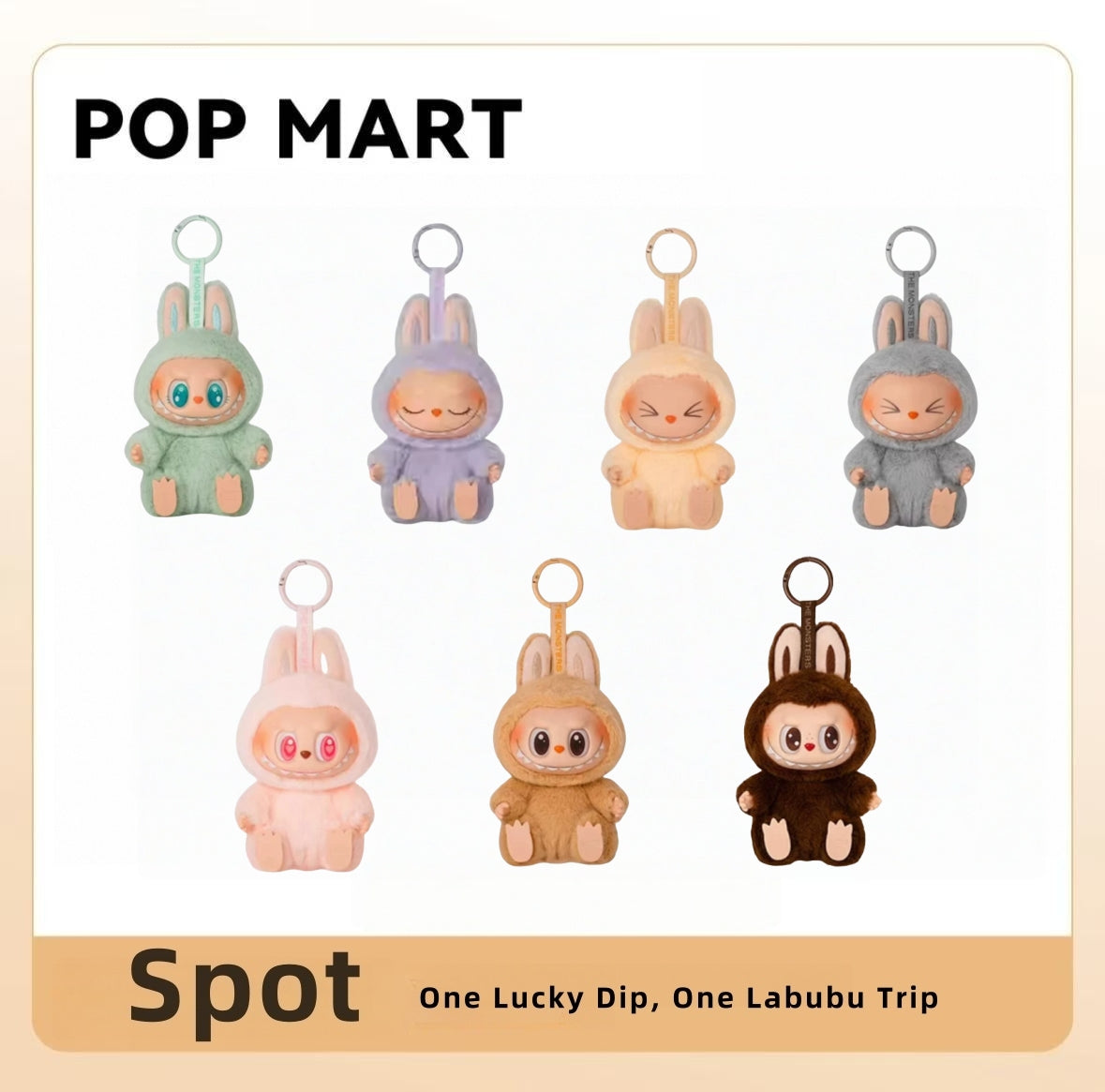 LABUBU V2 Have A Seat Series - Vinyl Plush Pendant Blind Box