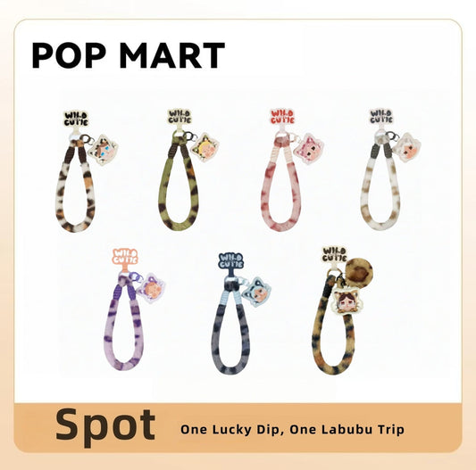 CRYBABY Ocelot cat mobile phone lanyard