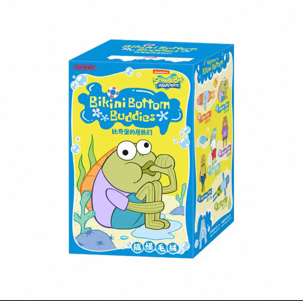 Bikini Bottom Buddies Series