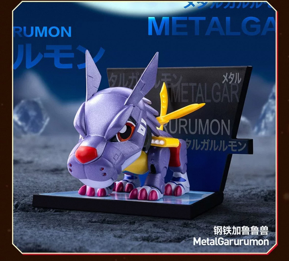 POP MART Digimon fridge magnets