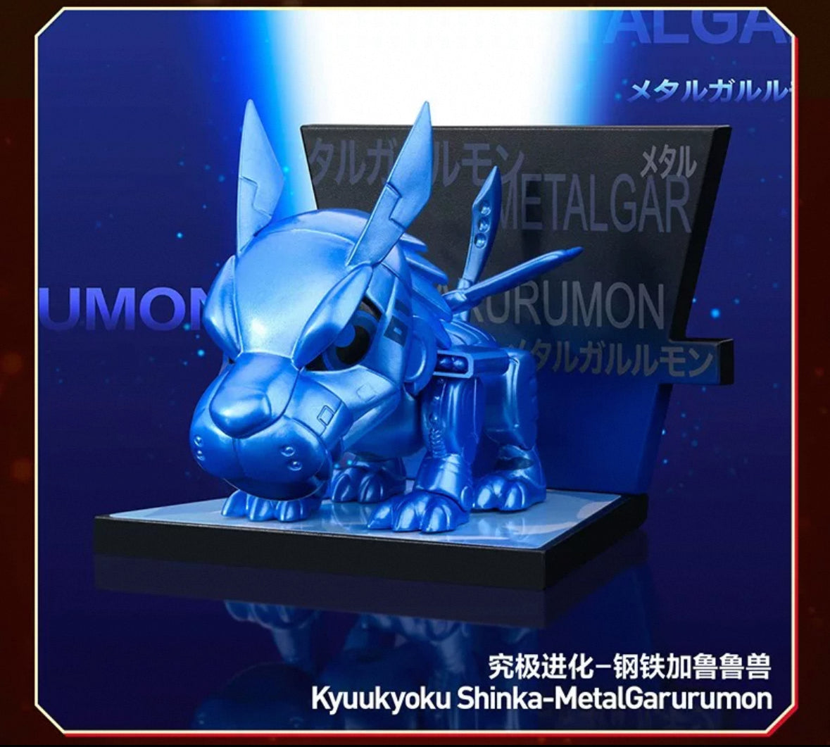 POP MART Digimon fridge magnets