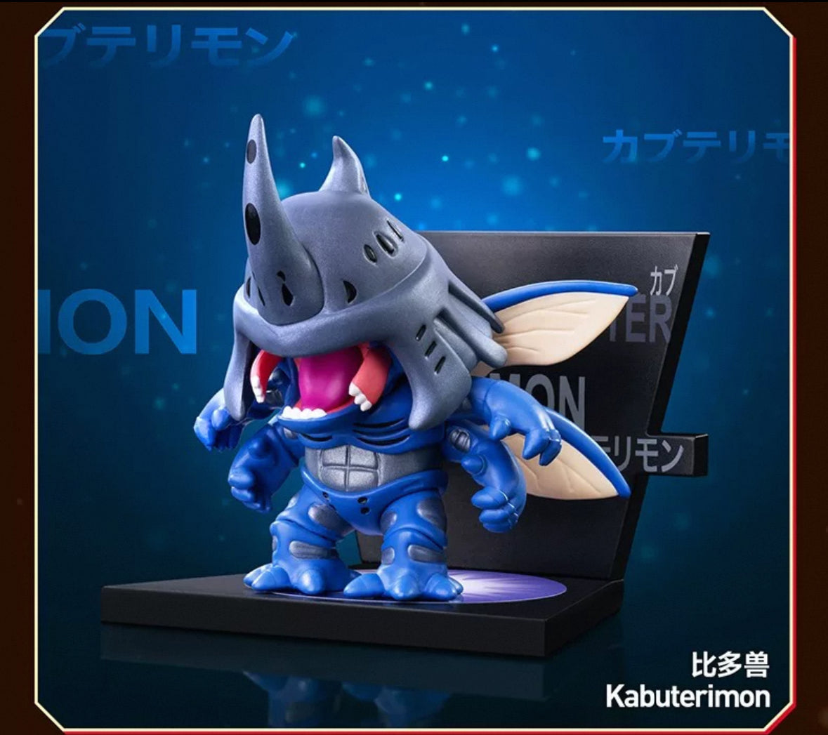 POP MART Digimon fridge magnets